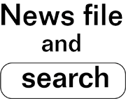 News file