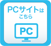 PCTCg