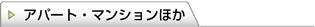 Ap[g}V
