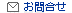 ⍇