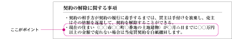 _̉Ɋւ鎖