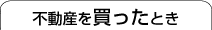 sY𔃂Ƃ